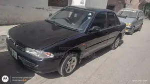 Mitsubishi Lancer 1993 Sedan Sedan Compact Car