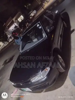 Mitsubishi Lancer 1993 Sedan Sedan Compact Car