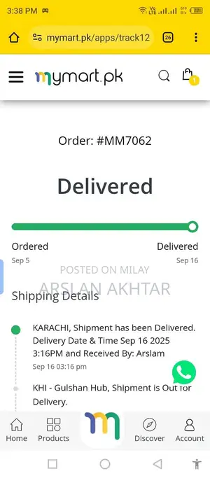 Mercusys 4-Antenna Wireless Router MW325R