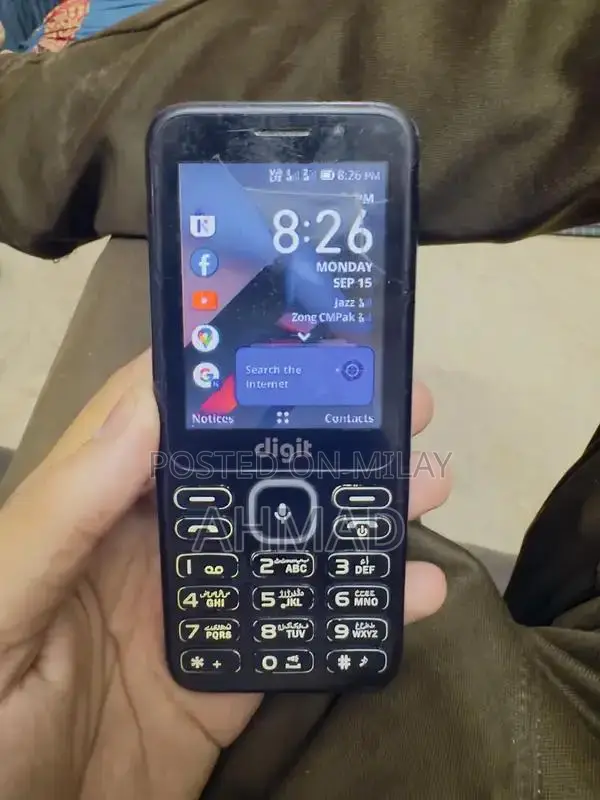 Budget 4G Mobile with Extended Battery Life