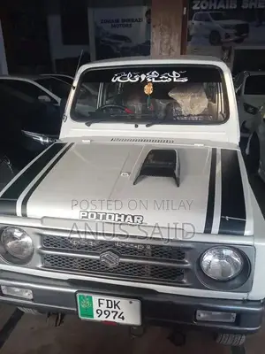 1987 Classic White and Purple Car with Perfect Engine