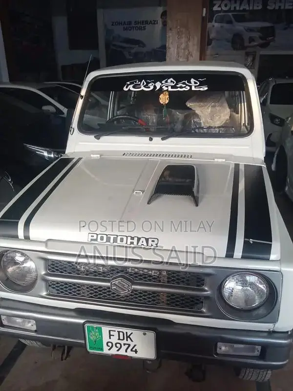 1987 Classic White and Purple Car with Perfect Engine