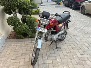 United 70cc Motorcycle 2022 Model Low Mileage