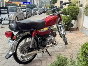 United 70cc Motorcycle 2022 Model Low Mileage