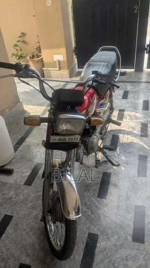 Photo - Honda CD 70 Motorcycle - 2021 Model with Low Mileage