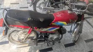 Honda CD 70 Motorcycle - 2021 Model with Low Mileage