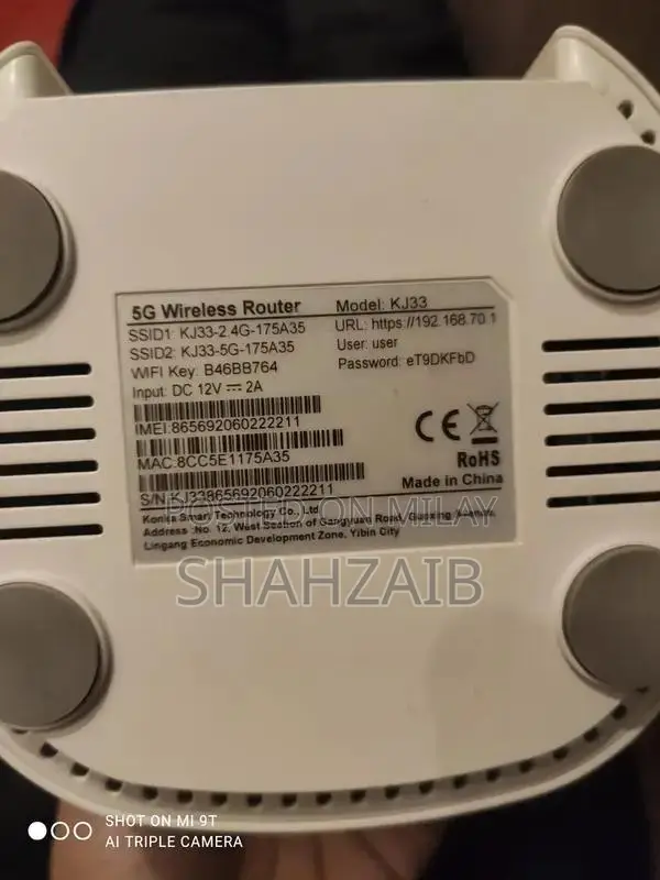 5G Wireless Router - High-Speed Network Connectivity Device