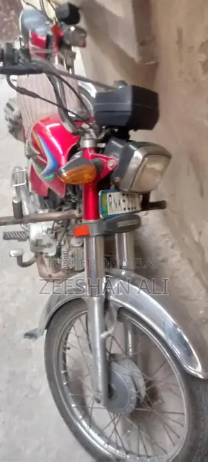 2017 Motorcycle with Good Mileage and Performance