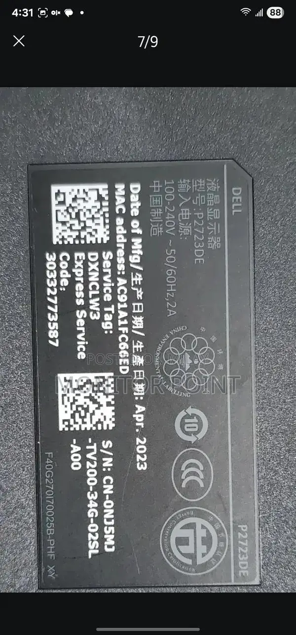 Dell 27-inch 2K QHD IPS Monitor with USB-C Hub