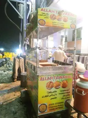 Photo - Zinger Cabin Sandwich Blender Appliance