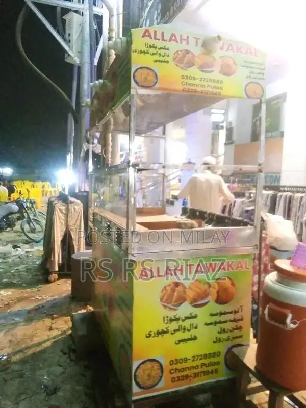 Zinger Cabin Sandwich Blender Appliance