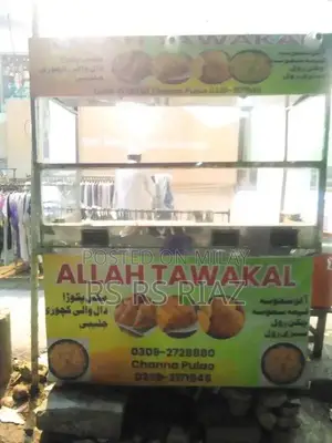 Zinger Cabin Sandwich Blender Appliance