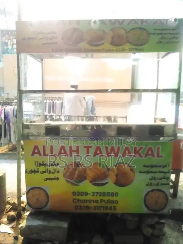 Zinger Cabin Sandwich Blender Appliance