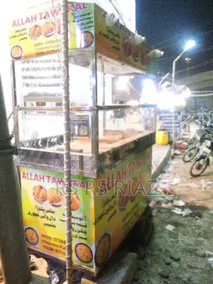 Zinger Cabin Sandwich Blender Appliance