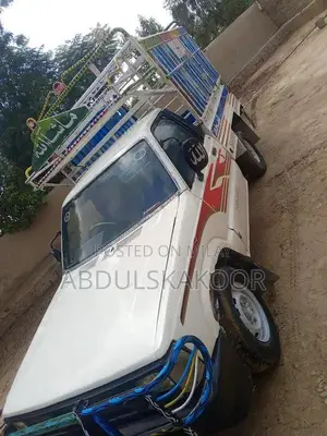 Mazda B2200 Pickup Truck - Reliable Compact Pickup