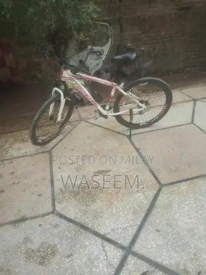 Japanese Road Bike Cycling Accessory in Pristine Condition