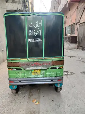 New Asia Auto Rickshaw Double Shark 19 Model