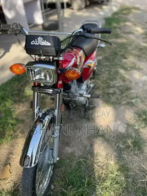 Photo - Honda CG125 Motorcycle - Single Cylinder Street Bike