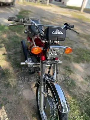 Honda CG125 Motorcycle - Single Cylinder Street Bike