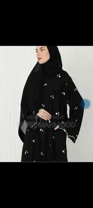 High-Quality Nida Fabric Burqa - Imported Brand