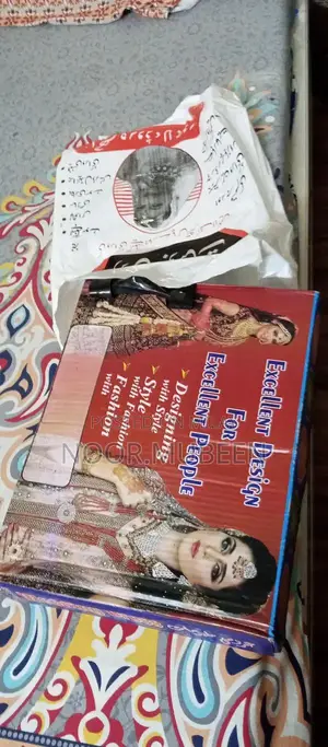 Elegant White Wedding Bridal Dress with Minimal Wear