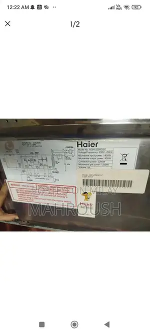 Photo - Compact Kitchen Microwave Appliance for Quick Heating