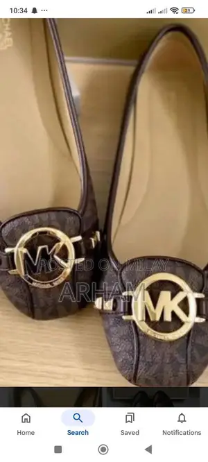 Michael Kors Fulton Leather Dress Pumps - Women's Size 8