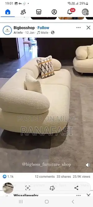 321 Corner Sofa with Center Table - Modern Design