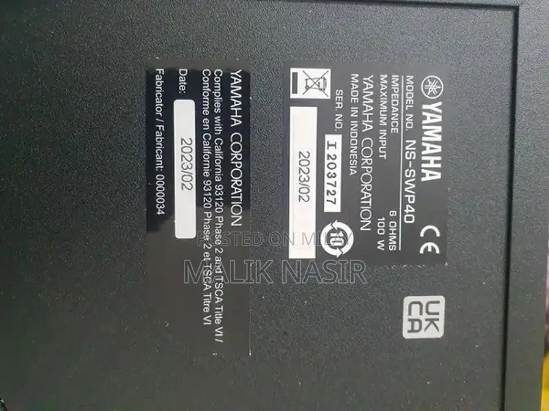 Yanaha NS-B40 5.1 Channel Speaker Sound System