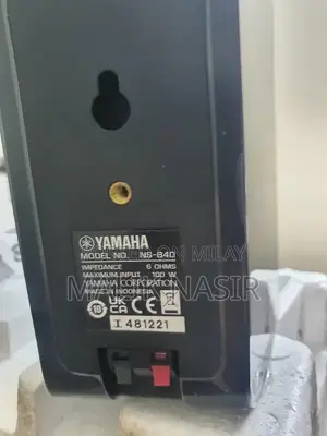 Yanaha NS-B40 5.1 Channel Speaker Sound System