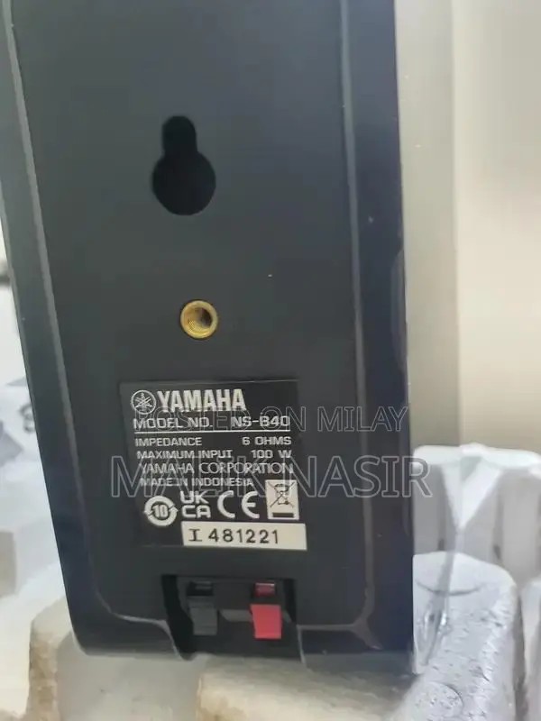 Yanaha NS-B40 5.1 Channel Speaker Sound System