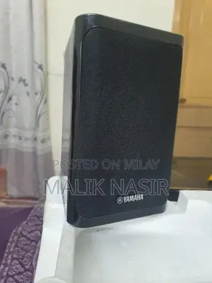 Yanaha NS-B40 5.1 Channel Speaker Sound System