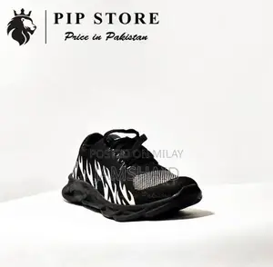 Men's Premium Comfort Stretch Joggers - Soft Rubber Fabric Athletic Pa