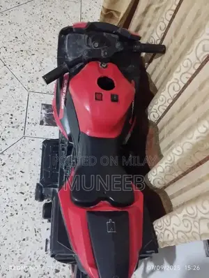 Kids Electric Balance Bike with Functional Mechanisms