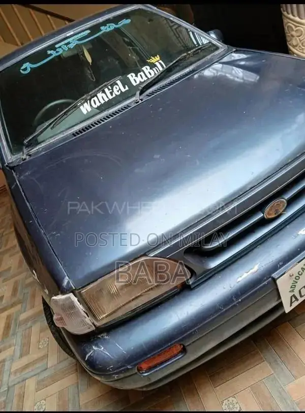 Kia Classic Sedan - Reliable Family Car with Multiple Options