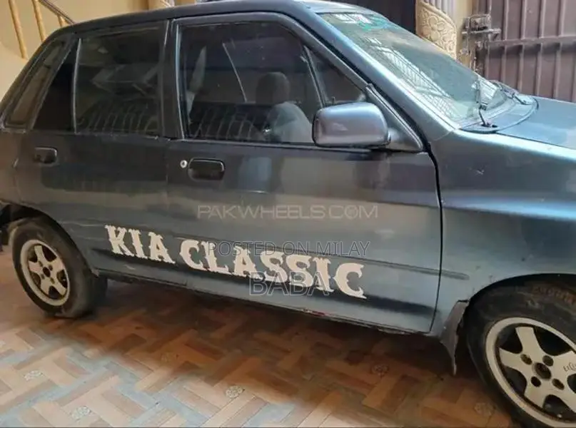 Kia Classic Sedan - Reliable Family Car with Multiple Options
