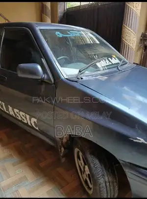 Kia Classic Sedan - Reliable Family Car with Multiple Options