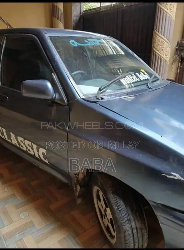 Kia Classic Sedan - Reliable Family Car with Multiple Options