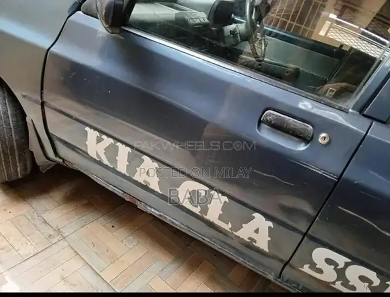 Kia Classic Sedan - Reliable Family Car with Multiple Options