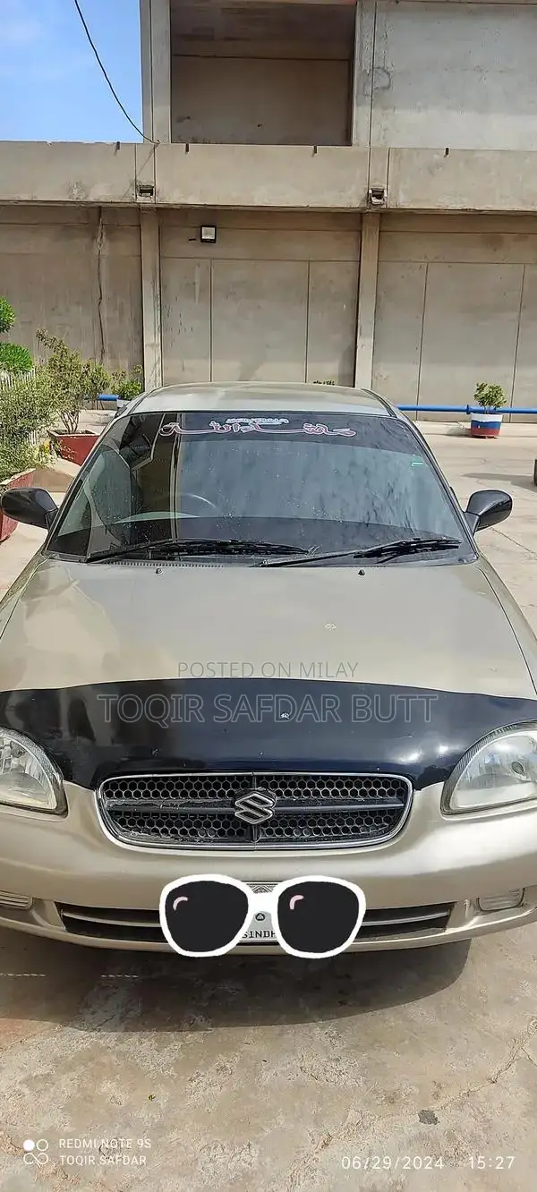 Suzuki Baleno 2005 Gold Sedan - Low Maintenance Family Car