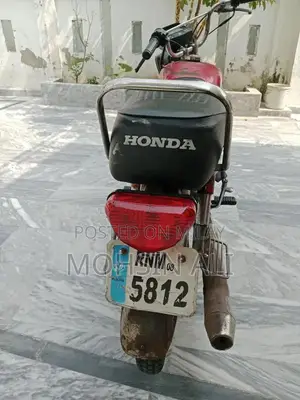 Honda Motorcycle 70cc 2008 Model Vintage Two-Wheeler