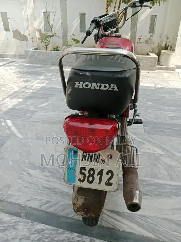 Honda Motorcycle 70cc 2008 Model Vintage Two-Wheeler
