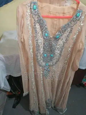 Elegant Peach Formal Dress for Special Occasions