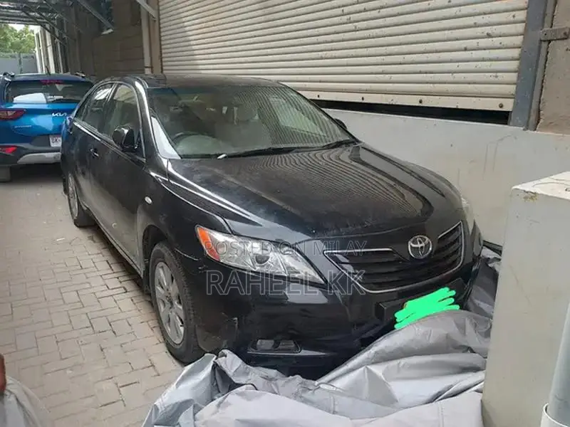 2008 Toyota Camry - Low Mileage Sedan with Powerful Engine