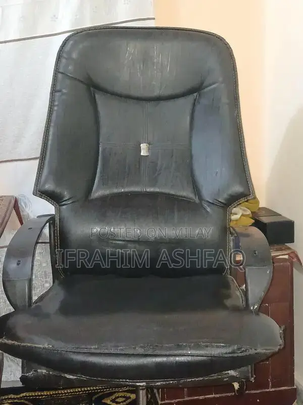 Leather Office Chair - Comfortable Seating Solution