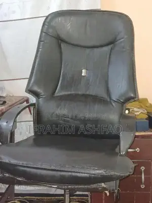 Leather Office Chair - Comfortable Seating Solution