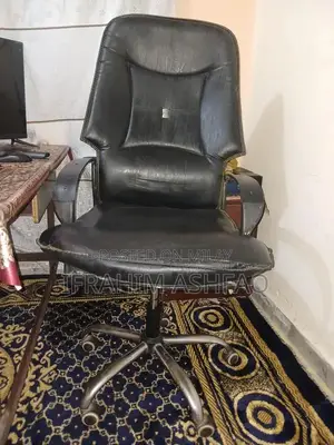 Leather Office Chair - Comfortable Seating Solution