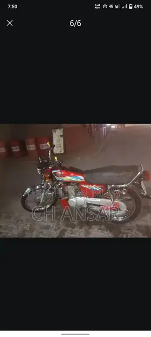 Photo - Vehicle in Good Condition with Recent Oil Change