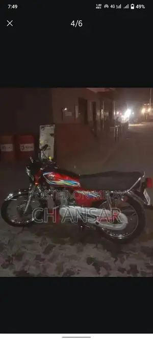 Vehicle in Good Condition with Recent Oil Change