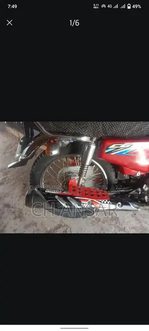 Vehicle in Good Condition with Recent Oil Change